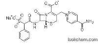 Manufacturer Top supplier cefsulodin sodium CAS NO.41444-66-0  high quality good price