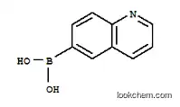 Manufacturer Top supplier Quinoline-6-boronic acid CAS NO.376581-24-7 high quality good price