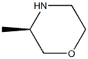 (R)-3-MethylmorpholineCAS NO.: 74572-04-6