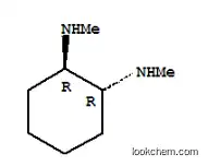 Manufacturer Top supplier trans-N,N'-Dimethyl-1,2-cyclohexanediamine CAS NO.67579-81-1 high quality good price