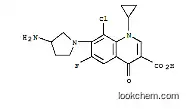 Manufacturer Top supplier Clinafloxacin CAS NO.105956-97-6 high quality good price