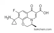 Manufacturer Top supplier Pazufloxacin CAS NO.127045-41-4 high quality good price