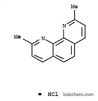 Manufacturer Top supplier Neocuproine hydrochloride 1-hydrate CAS NO.7296-20-0 high quality good price