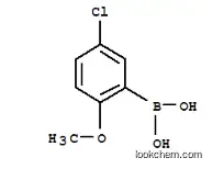 Manufacturer Top supplier 5-Chloro-2-methoxyphenylboronic acid CAS NO.89694-48-4 high quality good price