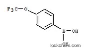 Manufacturer Top supplier 4-Trifluoromethoxyphenylboronic acid CAS NO.139301-27-2 high quality good price