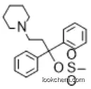 1,1-diphenyl-3-(piperidin-1-yl)propyl methanesulfon 53639-82-0 53639-82-0ate