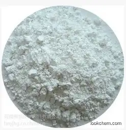 Carboxymethyl starch sodium (medicinal excipients); CAS:9063-38-1