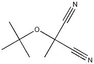 2-(2,2-Dimethyl-1-oxopropyl)propanedinitrileCAS NO.: 141458-79-9