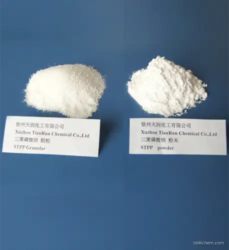 STPP Sodium tripolyphosphate