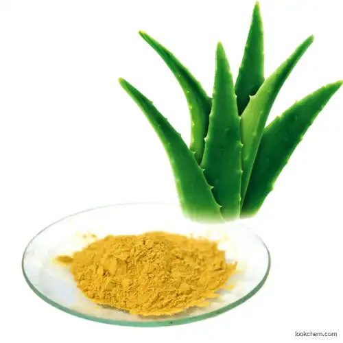 Aloe Vera Extract,Aloe Emodin,Aloe aloin