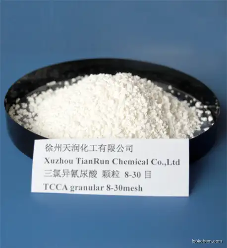 TCCA water treatment chemical