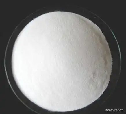 9085-26-1Carboxymethyl cellulose sodium salt
