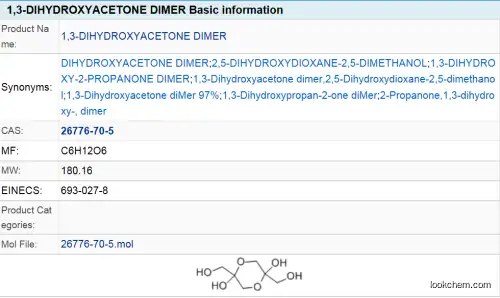 1,3-DIHYDROXYACETONE DIMER