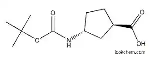 (1R,3R)-N-Boc-3-AMinocyclopentanecarboxylic acid
