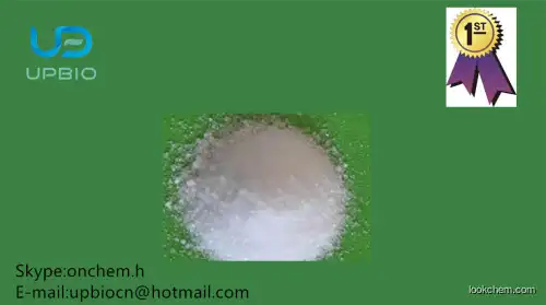 Topsale D-Mannitol99%  with lower price