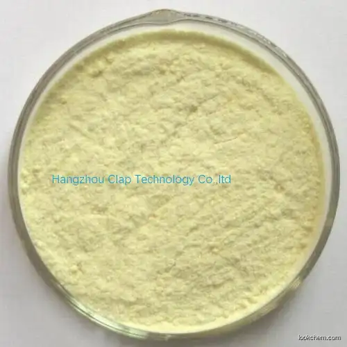 DCPTA；2-(3,4-Dichlorophenoxy)-Triethylamine；plant growth regulators factory supply