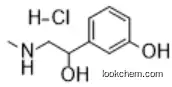 DL-PHENYLEPHRINE HYDROCHLORIDE 154-86-9