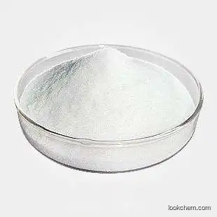 Cosmetic Raw Material  Ethyl  Ascorbic Acid with best  price