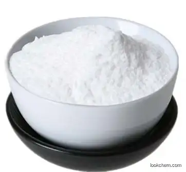 Emacectin Benzoate 5%WDG 90%TC(155569-91-8)