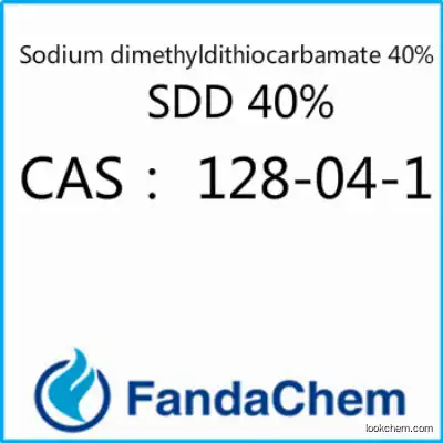 Sodium dimethyldithiocarbamate；SDD 40% cas  128-04-1 from Fandachem