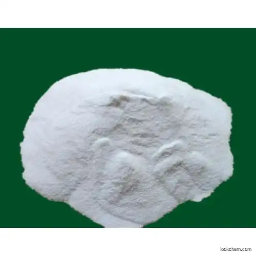 Acesulfame Potassium High quality Low price In stock