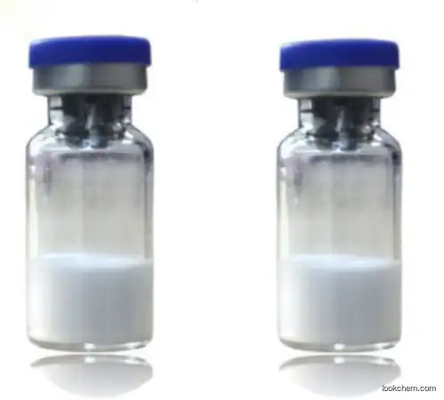 Ganirelix Acetate Peptide Powder GMP Approved