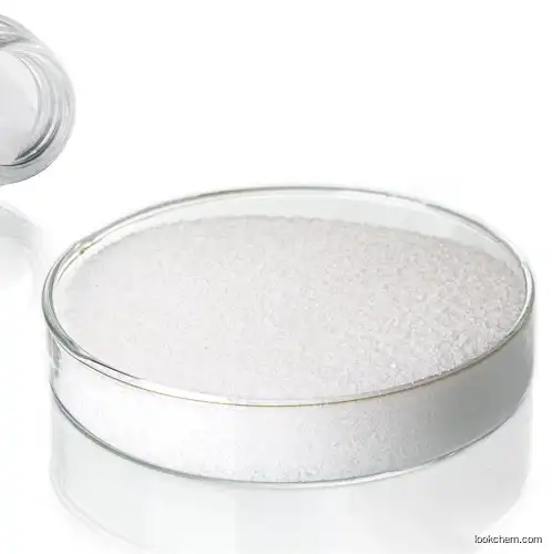 High purity Guanosine-5'-triphosphate Disodium Salt CAS 56001-37-7