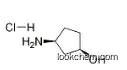(1R,3S)-3-AMinocyclopentanol hydrochloride