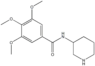 TroxipideCAS NO.: 30751-05-4