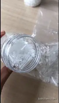 99% L-Menthol;CAS:2216-51-5
