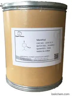 99% L-Menthol;CAS:2216-51-5