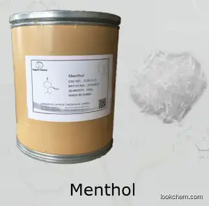 99% L-Menthol;CAS:2216-51-5