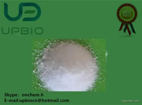 Hotsale Fenticonazole Nitrate