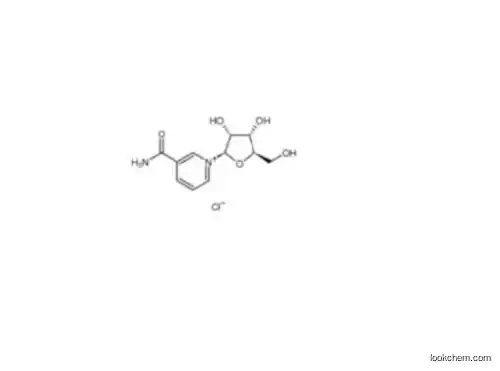 Top quality Nicotinamide riboside chloride