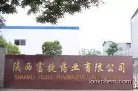 Diammonium Glycyrrhizinate for Injection in china