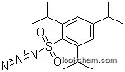 Lower Price 2,4,6-Triisopropylbenzene-sulfonyl Azide