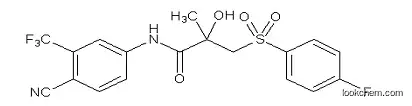 Bicalutamide USP Grade 98%min