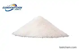 Cetylpyridinium Chloride 98.5% CAS: 6004-24-6