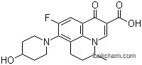 Lower Price Nadifloxacin