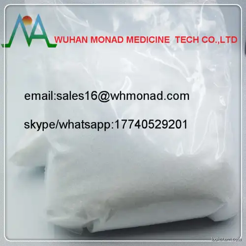 Hot Sale 99% Food Additives Fluconazole Powder CAS: 86386-73-4 with High Purity