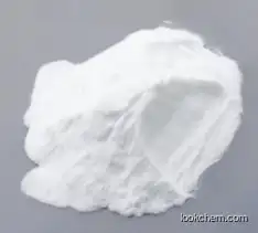 Personal care raw material Aerosil-200/Fumid SIlica