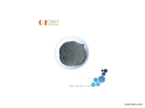 Nickel Oxide