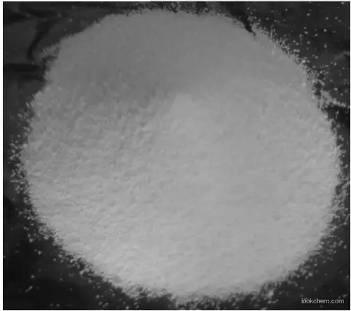 Food additive Pullulan powder