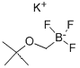 Potassium (tert-butoxymethyl)trifluoroborateCAS NO.: 910251-10-4