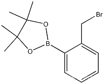 2-(2-(bromomethyl）phenyl）-4,4,5,5-Tetramethyl-1,3,2-dioxaborolaneCAS NO.: 377780-72-8