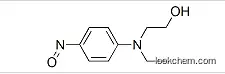 High Quality P-Nitroso-N-ethyl-N-(2-hydroxyethyl)aniline