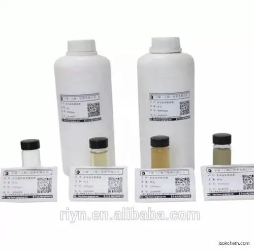 UIV CHEM hot sale for CAS 7440-22-4 nano silver solution disinfectant from manufactory in China