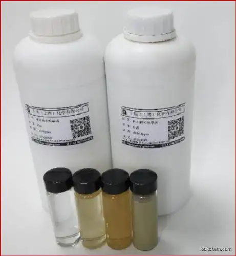 UIV CHEM Highly bactericidal for CAS 7440-22-4 nano silver solution disinfectant
