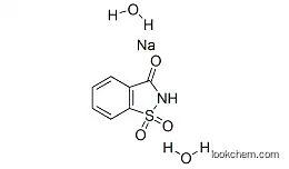Best Quality Saccharin Sodium (CAS:6155-57-3) 8~12Mesh