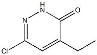 6-chloro-4-ethylpyridazin-3-olCAS NO.: 61404-49-7